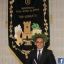 Jose Romero